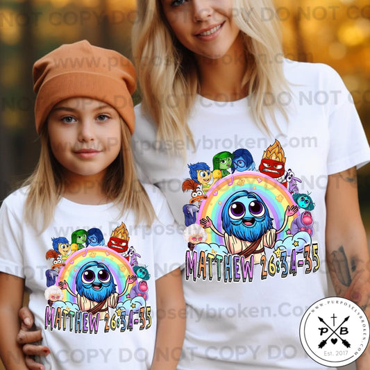 Matthew 26:34-35 Inside Out Shirt